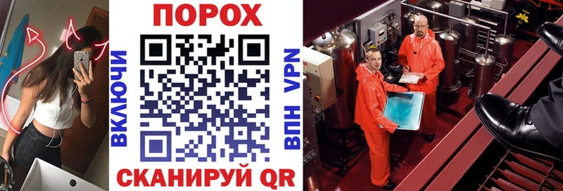 Amphetamine Розовый  Купить где  Туапсе 