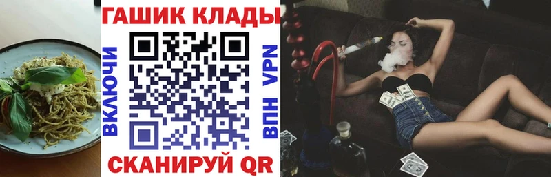 Еда ТГК марихуана  Купить где  Туапсе 