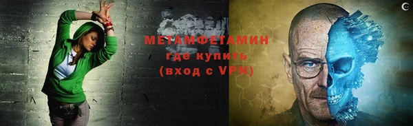 бошки Баксан