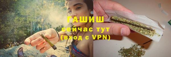 бошки Баксан