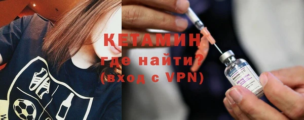 бошки Баксан