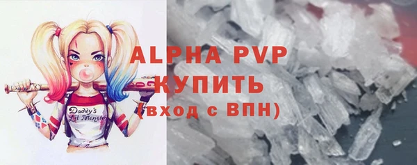 бошки Баксан