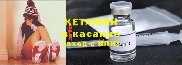 мефедрон мука Балабаново
