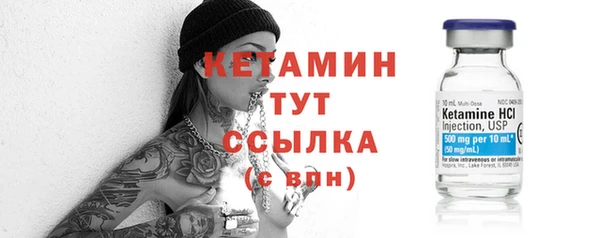 мефедрон мука Балабаново
