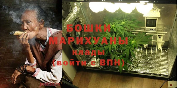 бошки Баксан