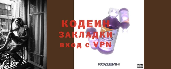 a pvp Балахна