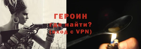 a pvp Балахна