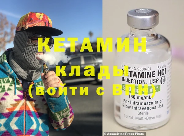 бошки Баксан