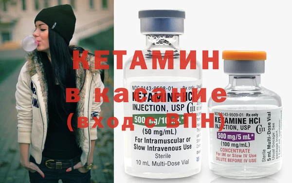 мефедрон мука Балабаново