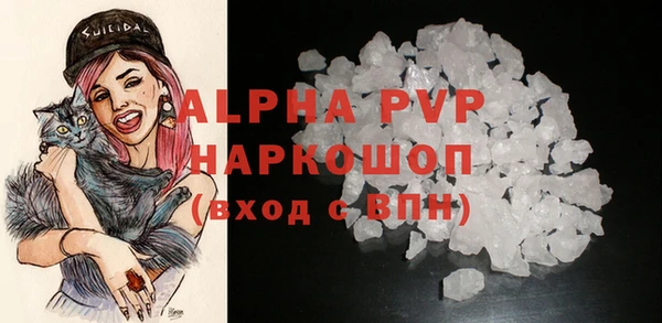 a pvp Балахна