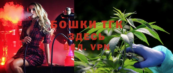 a pvp Балахна