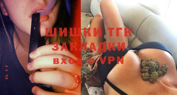 бошки Баксан