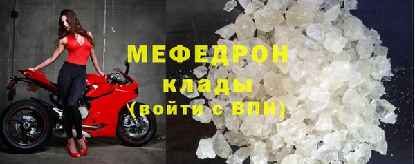 a pvp Балахна
