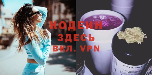 a pvp Балахна