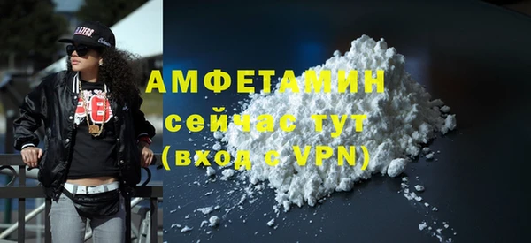 бошки Баксан