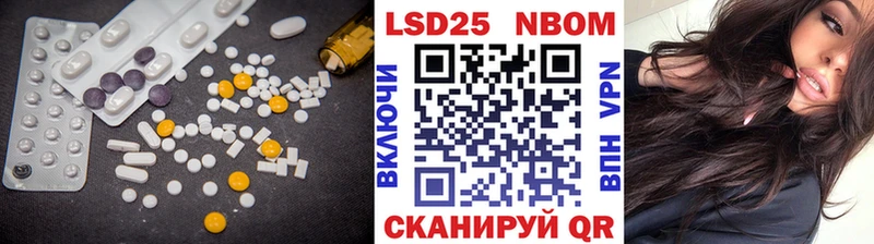 Лсд 25 экстази ecstasy  Купить где  Туапсе 